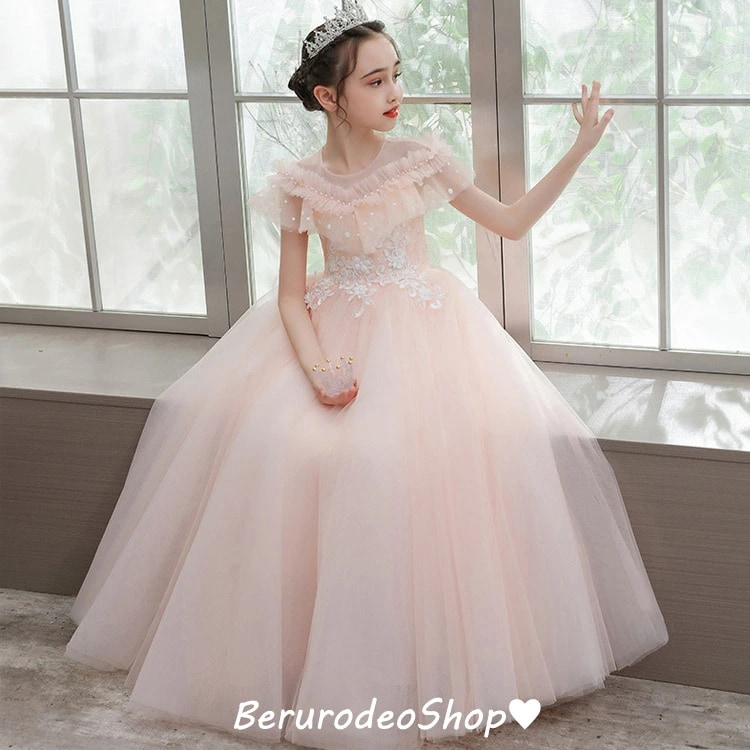 全4色 子供ドレス ピアノ発表会ドレス ロング ブラック グレー ピンク ホワイト 可愛い 女児ドレス レース チュール パール 女の子ドレス フォーマル 演奏会ドレス キッズドレス 100~160c