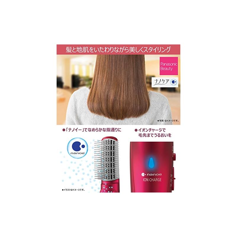 【即納】パナソニック くるくるドライヤー ナノケア ビビッドピンク EH-KN9B-VP 【即納】パナソニック くるくるドライヤー ナノケア ビビッドピンク EH-KN9B-VP