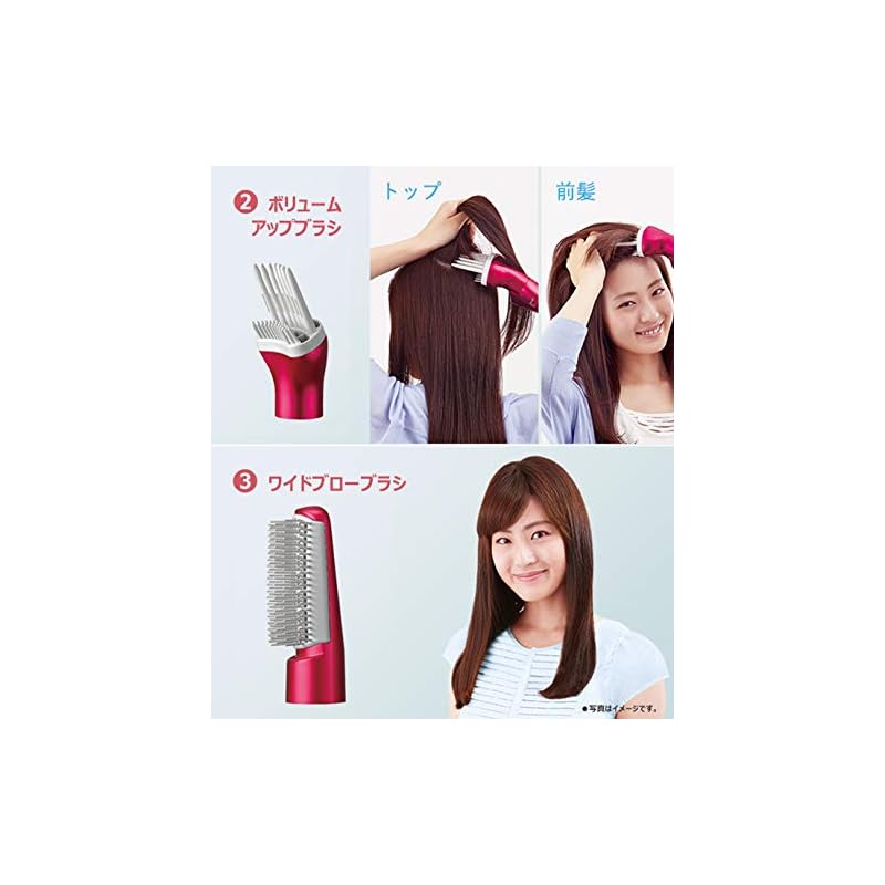 【即納】パナソニック くるくるドライヤー ナノケア ビビッドピンク EH-KN9B-VP 【即納】パナソニック くるくるドライヤー ナノケア ビビッドピンク EH-KN9B-VP