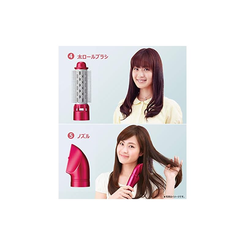 【即納】パナソニック くるくるドライヤー ナノケア ビビッドピンク EH-KN9B-VP 【即納】パナソニック くるくるドライヤー ナノケア ビビッドピンク EH-KN9B-VP