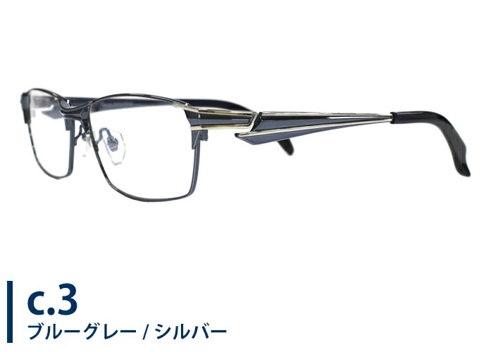 メガネ mf-1231 スクエア チタン 日本製 大きい フルリム メガネ mf-1231 スクエア チタン 日本製 大きい フルリム
