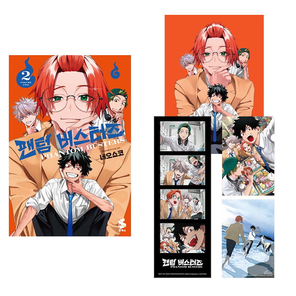 Qoo10] 【両面アクリルスタンド付き/韓国版】 フ