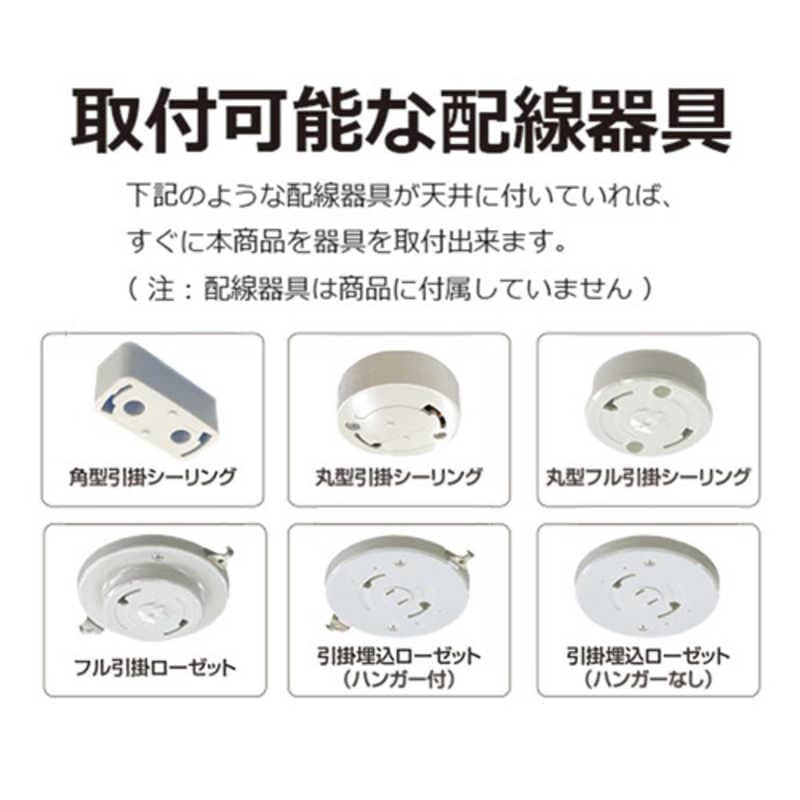 瀧住 LED照明 シーリングライト 和風 8畳 調光 調色 リモコン付属 木製枠 GK86044 瀧住 LED照明 シーリングライト 和風 8畳 調光 調色 リモコン付属 木製枠 GK86044