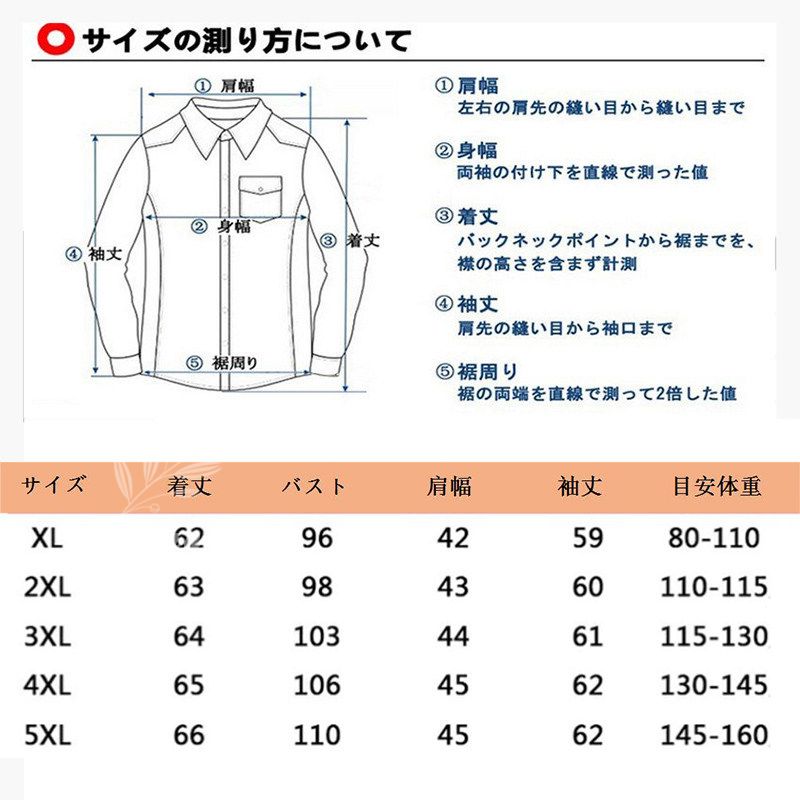 ダウンジャケット アウター ロングダウンコート フード付き トップス レディース ダウンジャケット コート 大きいサイズ 軽量 厚手 防風 防寒着 アウトドア 保温性 寒さ対策 ダウンコート 柔らかい