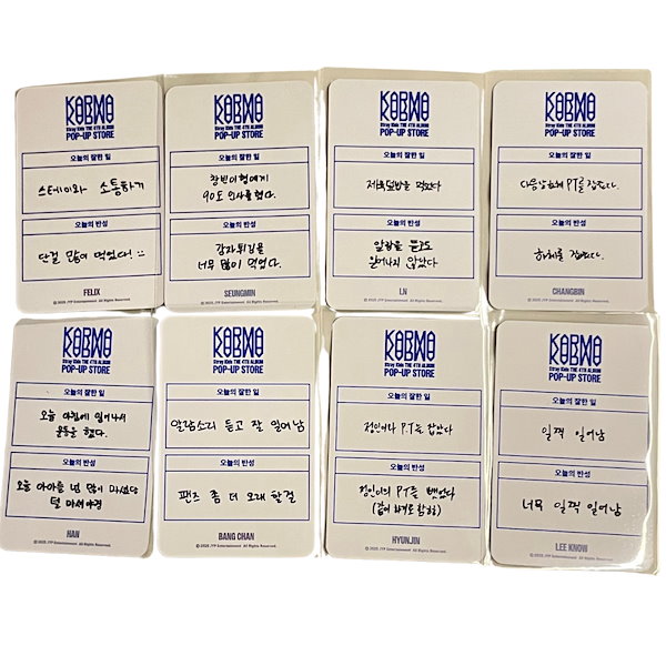 Qoo10] JYP Entertainment 【国内発送】［現場購入］straykid