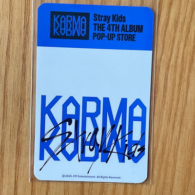 KARMA ポップアップ　ラキドロ　ユニットトレカ　コンプ　4種　セット KARMA ポップアップ ラキドロ ユニットトレカ コンプ 4種 セット