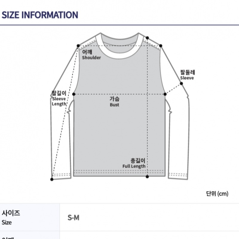 ガニレディース起毛パーカー T3538 135 ガニレディース起毛パーカー T3538 135