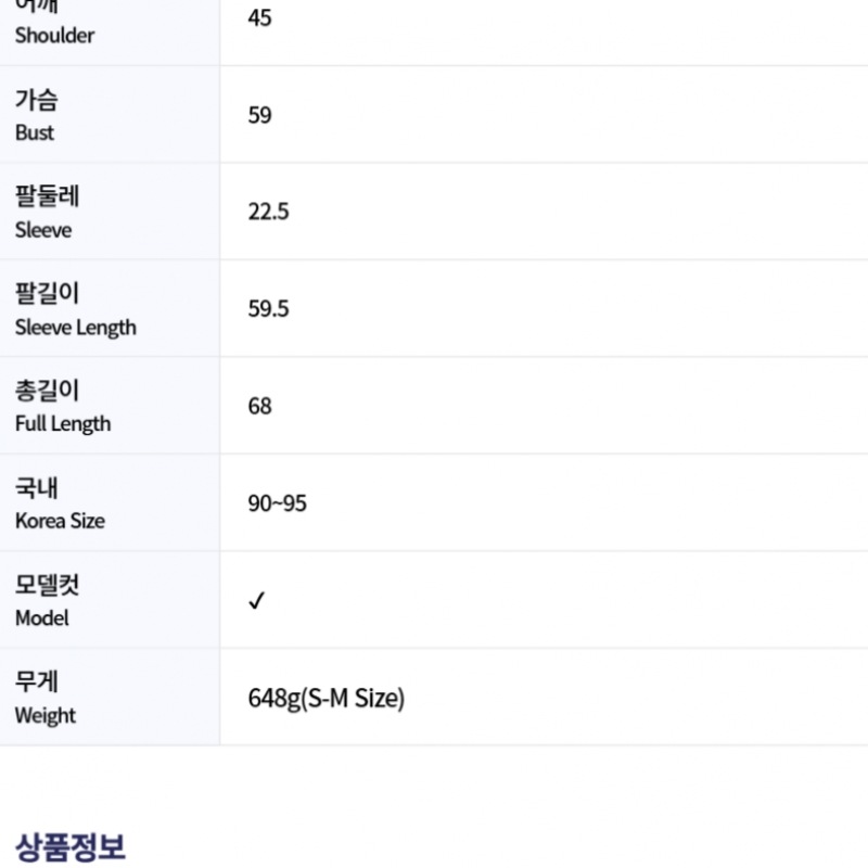 ガニレディース起毛パーカー T3538 135 ガニレディース起毛パーカー T3538 135