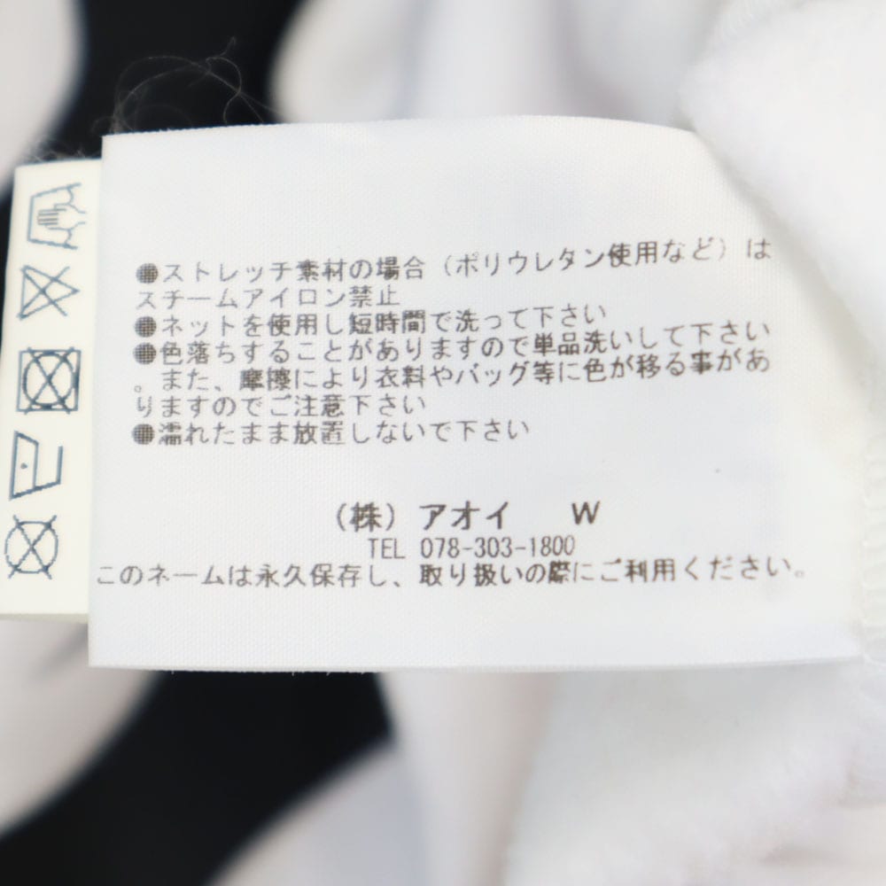 長袖 スウェットパーカー S ホワイト 裏起毛 メンズ 長袖 スウェットパーカー S ホワイト 裏起毛 メンズ