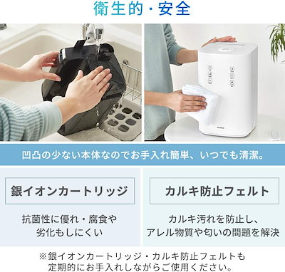 ayupeco様専用 elc.or.jp