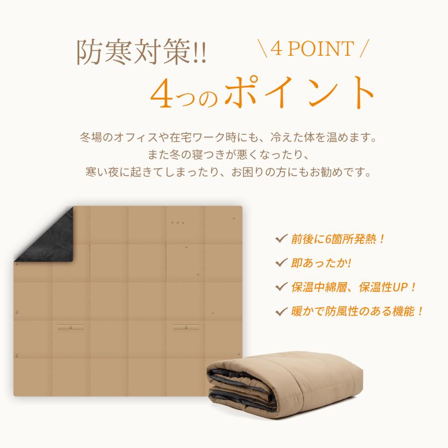 【急速出荷】電気毛布 敷き 掛け敷き兼用 usb給電 電気 敷毛布 ブランケット 肩掛け 膝掛け 冬用 3段階温度調節 独立温度設定 暖かい 省エネ 110x138cm ふわふわ