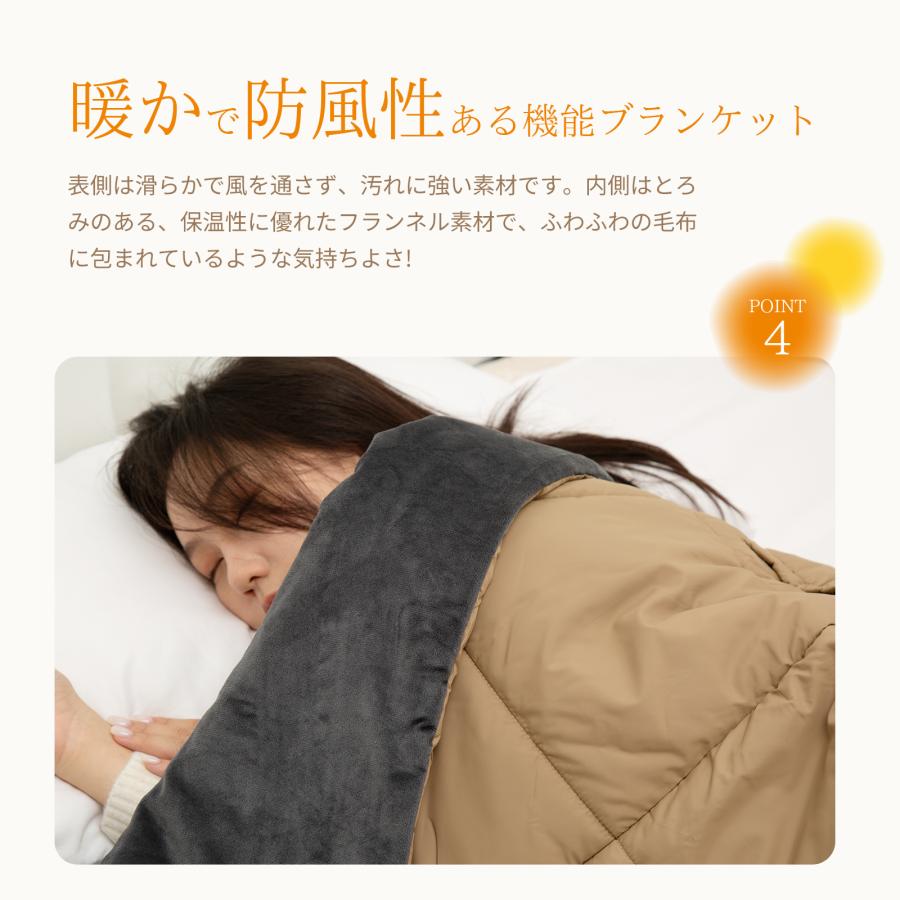【急速出荷】電気毛布 敷き 掛け敷き兼用 usb給電 電気 敷毛布 ブランケット 肩掛け 膝掛け 冬用 3段階温度調節 独立温度設定 暖かい 省エネ 110x138cm ふわふわ