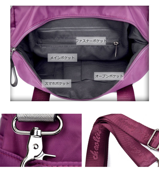 【即納】トートバッグ ショルダーバッグ 大きめ レディース メンズ 2way ナイロン 撥水加工 男女兼用 マザーズバッグ ママ エコバッグ 大容量 多収納 A4対応 肩掛け 仕切り おしゃれ シンプ 【即納】トートバッグ ショルダーバッグ 大きめ レディース メンズ 2way ナイロン 撥水加工 男女兼用 マザーズバッグ ママ エコバッグ 大容量 多収納 A4対応 肩掛け 仕切り おしゃれ シンプ