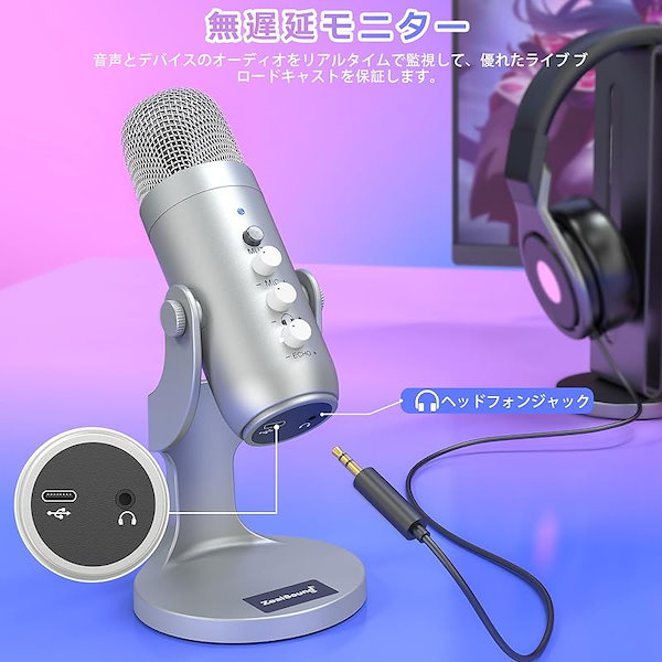 ASMR 配信セット ASMR配信セット