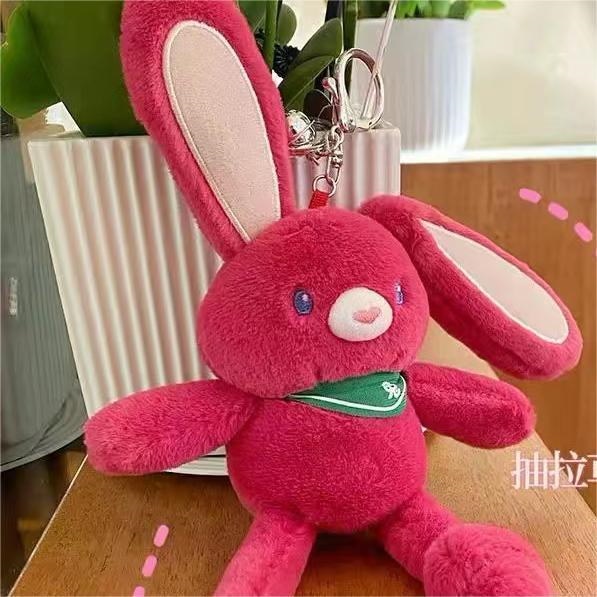 Qoo10] かわいいウサギのぬいぐるみキーホルダーク