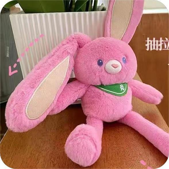 Qoo10] かわいいウサギのぬいぐるみキーホルダーク