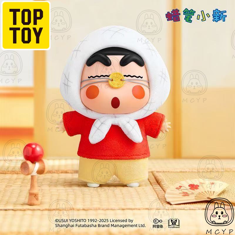 クレヨンしんちゃん TOPTOY Qoo10] TOPTOY T O P T O Y 正規品 クレヨン
