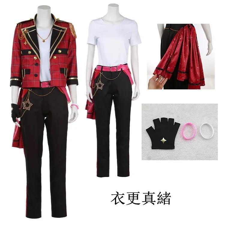 ES あんさんぶるスターズ! Trickstar UNIT 氷鷹北斗 明星スバル 遊木真 衣更真緒 コスプレ衣装 コスチューム ハロウィン 変装 仮装 ES あんさんぶるスターズ! Trickstar UNIT 氷鷹北斗 明星スバル 遊木真 衣更真緒 コスプレ衣装 コスチューム ハロウィン 変装 仮装