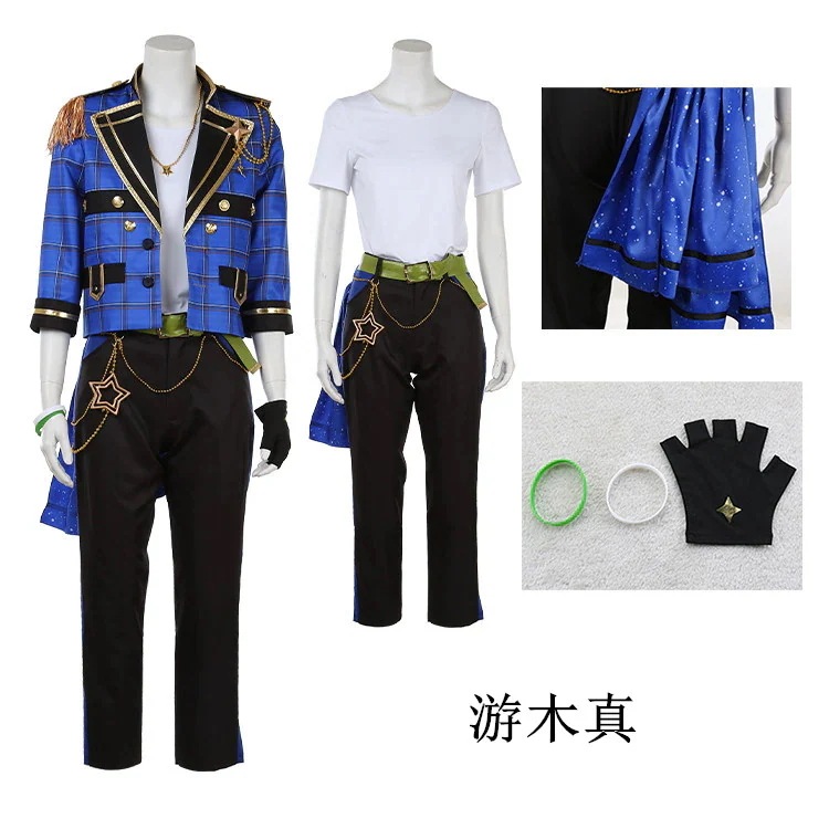 ES あんさんぶるスターズ! Trickstar UNIT 氷鷹北斗 明星スバル 遊木真 衣更真緒 コスプレ衣装 コスチューム ハロウィン 変装 仮装 ES あんさんぶるスターズ! Trickstar UNIT 氷鷹北斗 明星スバル 遊木真 衣更真緒 コスプレ衣装 コスチューム ハロウィン 変装 仮装