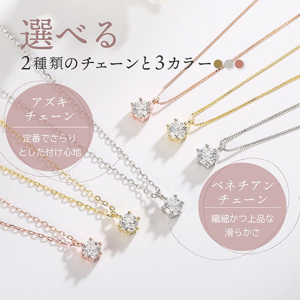 Qoo10] REI WENZ 【高品質Silver925】【楽天1位】