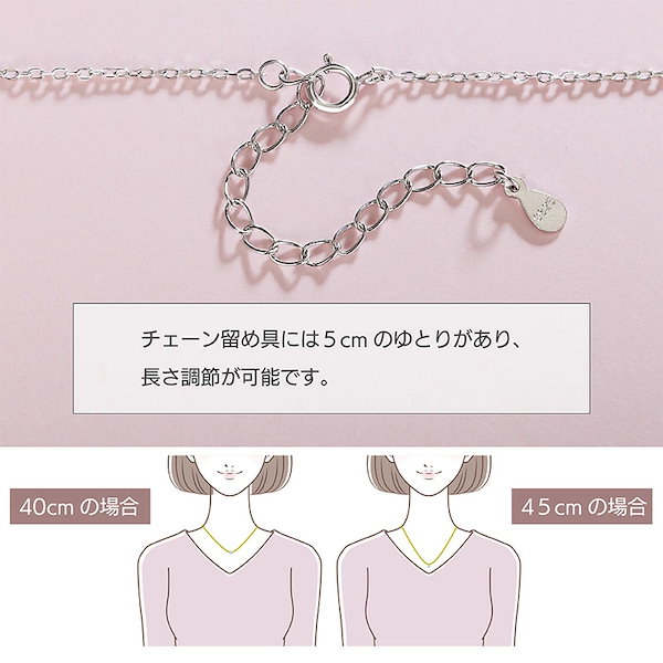 Qoo10] REI WENZ 【高品質Silver925】【楽天1位】