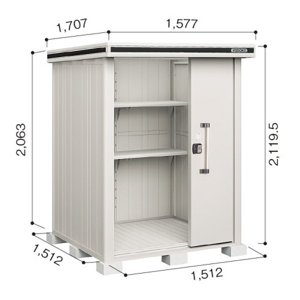 ヨドコウ LMD-1515 CW ショコラウッド エルモ 中・大型物置 (一般地/標準柱) 法人向け・配送のみ販売 メーカー直送 ヨドコウ LMD-1515 CW ショコラウッド エルモ 中・大型物置 (一般地/標準柱) 法人向け・配送のみ販売 メーカー直送
