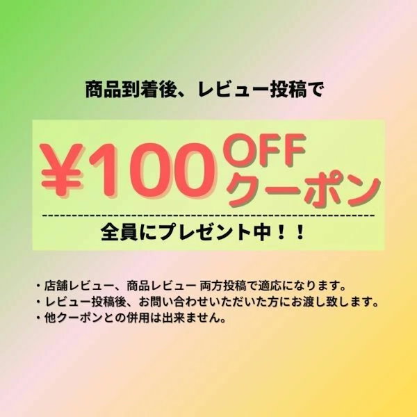 Qoo10] 旭研 生フラーレン 業務用 100ml