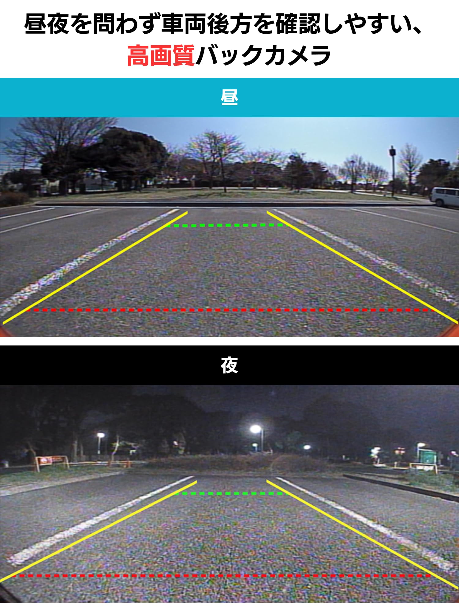 パイオニア バックカメラ ND-BC9 汎用 カロッツェリア パイオニア バックカメラ ND-BC9 汎用 カロッツェリア
