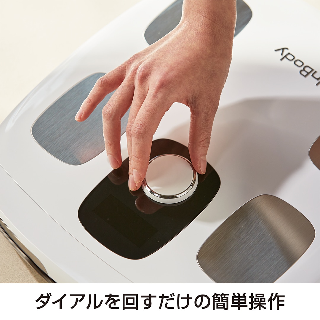 Qoo10] InBody インボディ(InBody)体組成計 In