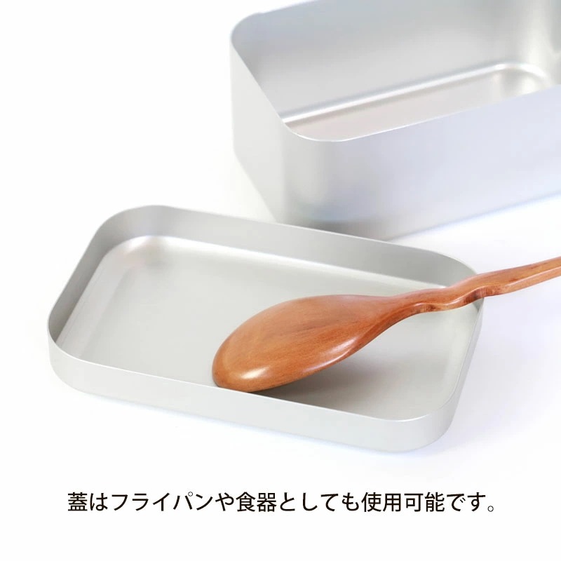 メスティン 1.8合 750ml アルミ製 飯盒 キャンプ用品 アウトドア 飯ごう クッカー キャンプめし ソロキャンプ 登山 ベランピング キャンプ飯 料理 コンパクト 軽量 調理器具 日本製 国産 メスティン 1.8合 750ml アルミ製 飯盒 キャンプ用品 アウトドア 飯ごう クッカー キャンプめし ソロキャンプ 登山 ベランピング キャンプ飯 料理 コンパクト 軽量 調理器具 日本製 国産