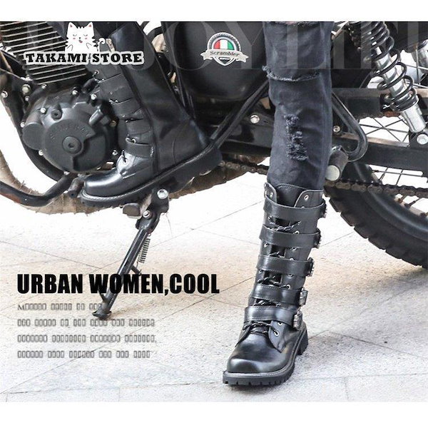 Qoo10] メンズ ロングブーツ ブーツ ワークブー