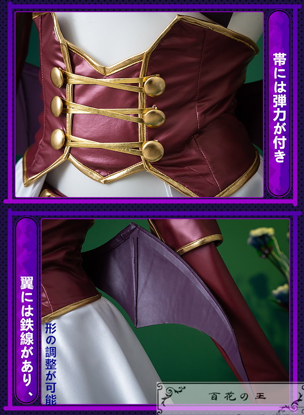 Qoo10] 魔法少女にあこがれて 柊うてな マジアベ