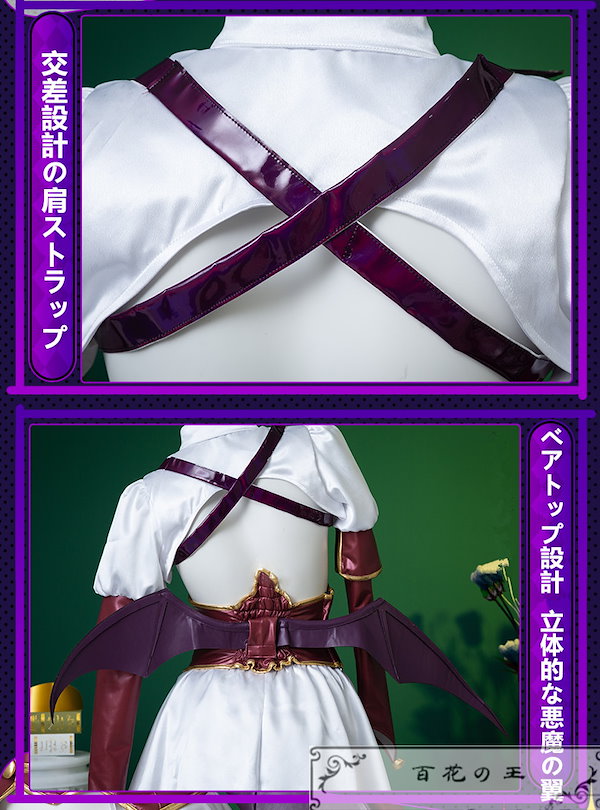 Qoo10] 魔法少女にあこがれて 柊うてな マジアベ