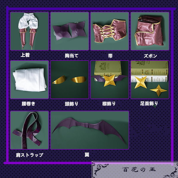 Qoo10] 魔法少女にあこがれて 柊うてな マジアベ