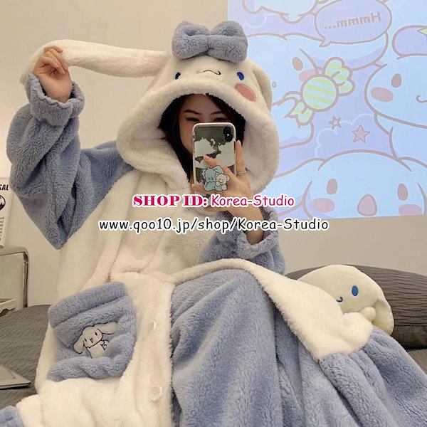 Qoo10] Cinnamorollシナモロール 可愛