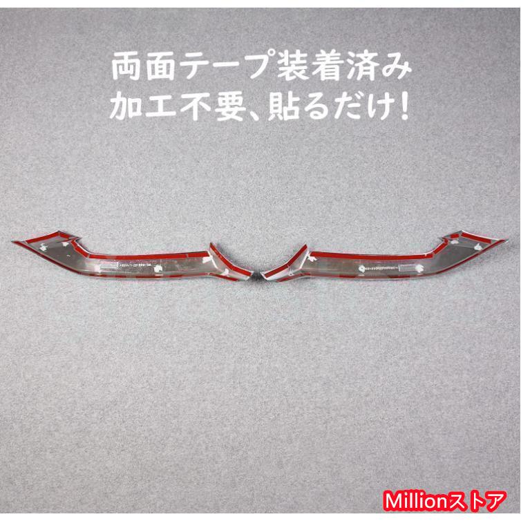 【即納】トヨタ カローラクロス 専用 外装 クロームメッキ フロント 上部グリル フィン ガーニッシュ 2Pセット