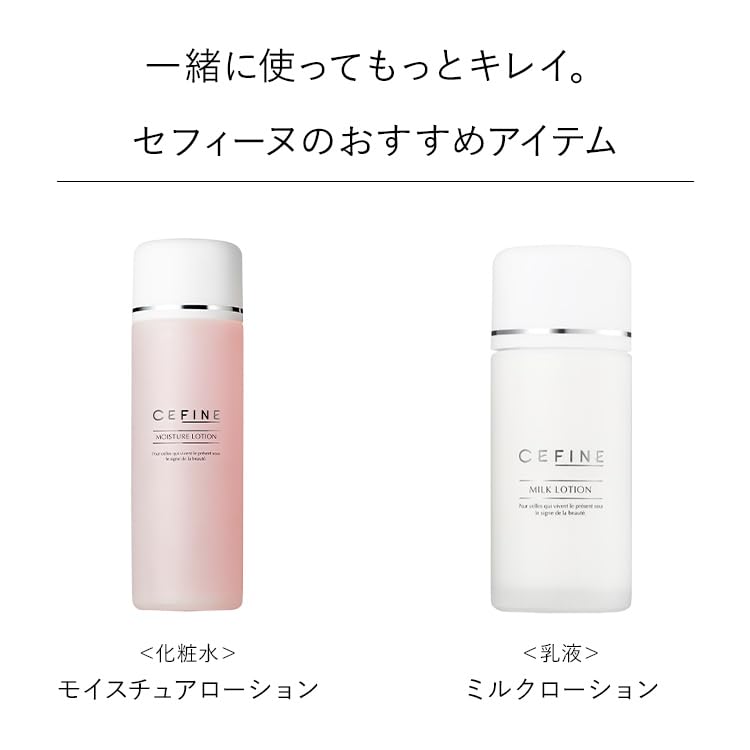 CEFINE セフィーヌ モイスチュアクリーム 30g CEFINE セフィーヌ モイスチュアクリーム 30g
