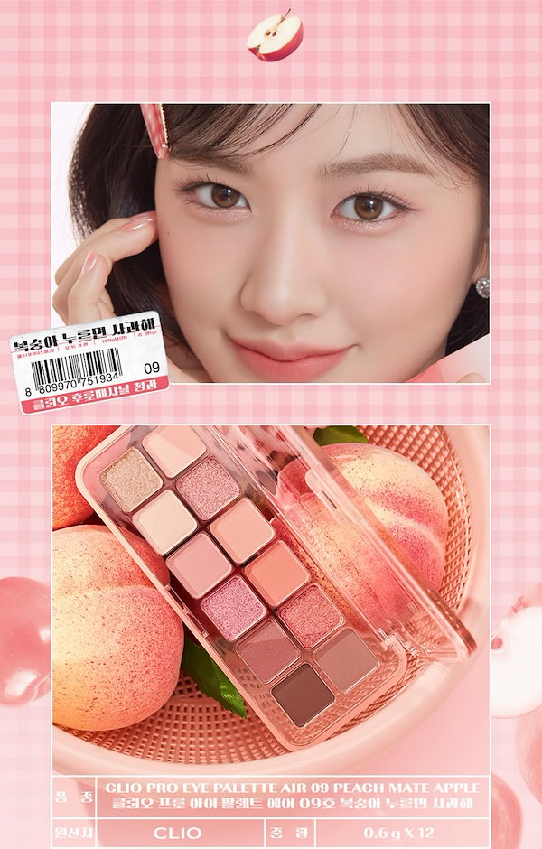 アイシャドウ まとめ売り アイシャドウ まとめ売り SUQQU ディオール