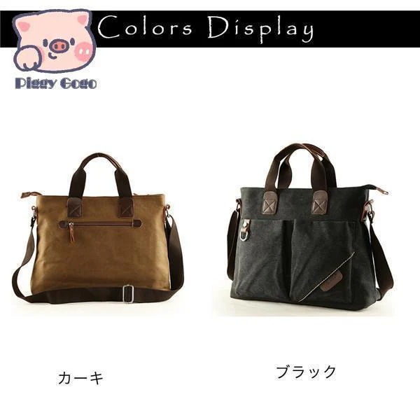 【20点セット】無料ショルバッグ メンズ 大容量 メッセンジャーバッグ 防水 斜め掛け カ A4 手提げバック シン 【20点セット】無料ショルバッグ メンズ 大容量 メッセンジャーバッグ 防水 斜め掛け カ A4 手提げバック シン