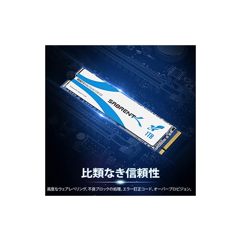 Sabrent 1TB NV... : テレビゲーム ロケットQ 特典進呈