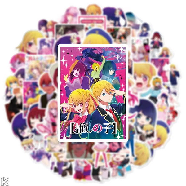 【推しの子】全巻セット（1〜13）➕特典ステッカー 推しの子】全巻セット（1〜13）➕特典ステッカー Amazon | 推しの子