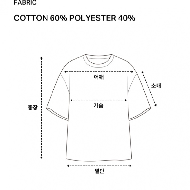 COVERNAT テリーストライプオープンカラー T シャツグリーン COVERNAT テリーストライプオープンカラー T シャツグリーン