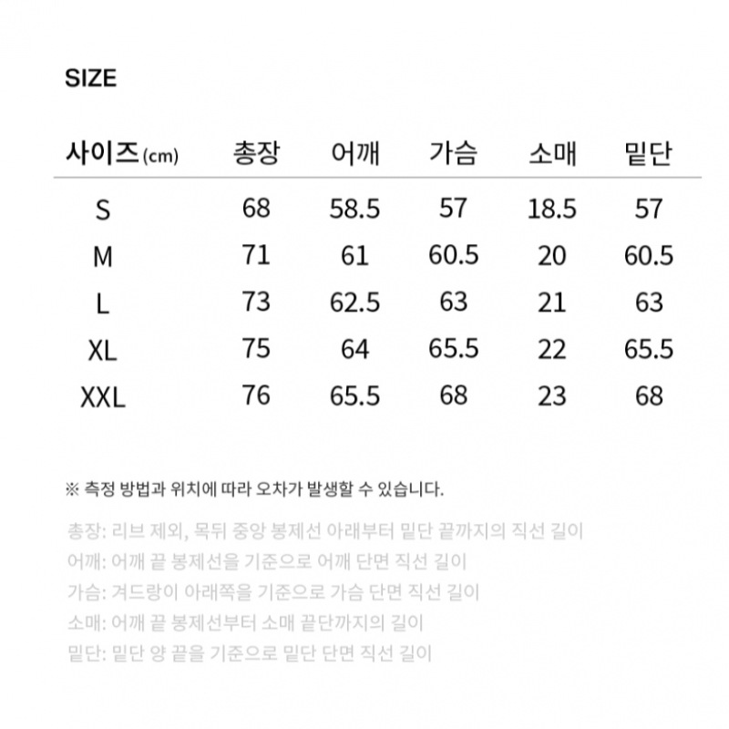 COVERNAT テリーストライプオープンカラー T シャツグリーン COVERNAT テリーストライプオープンカラー T シャツグリーン