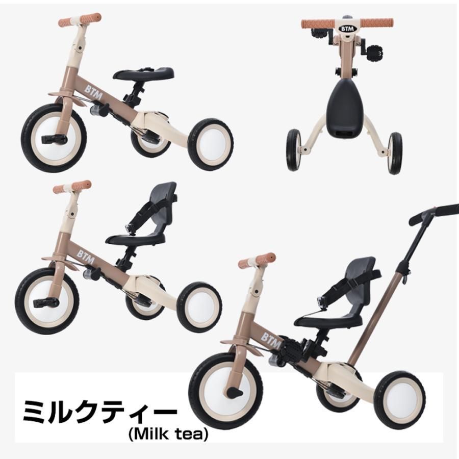 子供用三輪車 5in1 三輪車 キックバイク 三輪車のりもの 押し棒付き 自転車 足けりバイク 乗用玩具 幼児用 軽量 誕生日 プレゼント