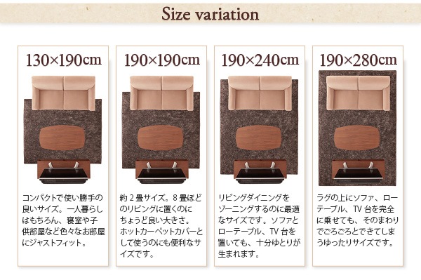 12色4サイズから選べる すべてミックスカラー もっとふかふかマイクロファイバーの贅沢シャギーラグ 12色4サイズから選べる すべてミックスカラー もっとふかふかマイクロファイバーの贅沢シャギーラグ