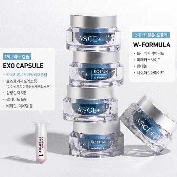 Qoo10] ASCE+ ASCE+ EXOBALM Moistu