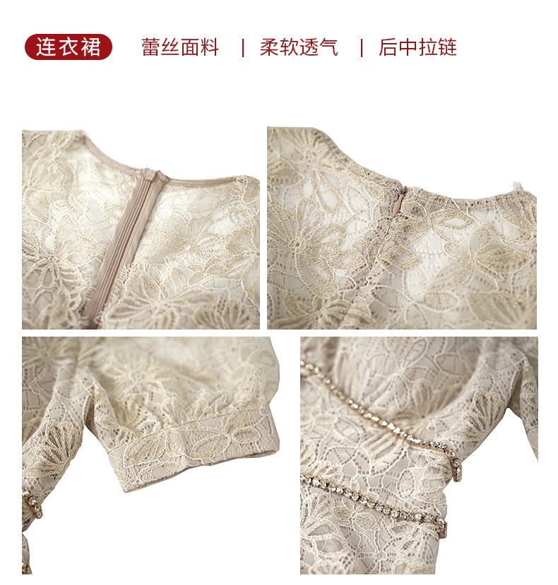 レースワンピース Vネック ドレス パーティー キャバ 着痩せ 大人 お呼ばれ 同窓会 披露宴 卒業式 結婚式 ウェディング 二次会 成人式