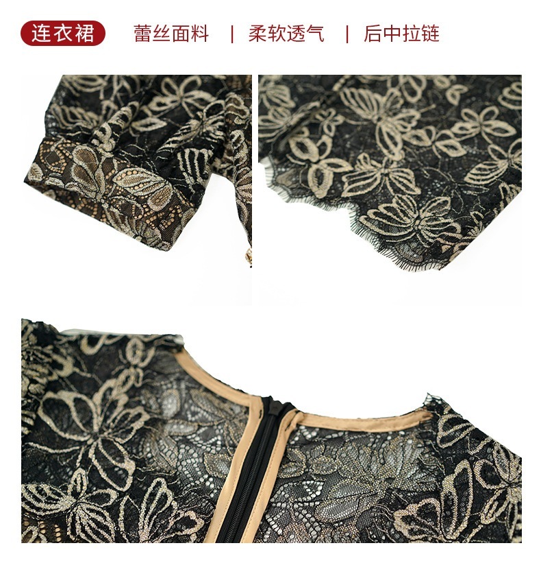 レースワンピース Vネック ドレス パーティー キャバ 着痩せ 大人 お呼ばれ 同窓会 披露宴 卒業式 結婚式 ウェディング 二次会 成人式