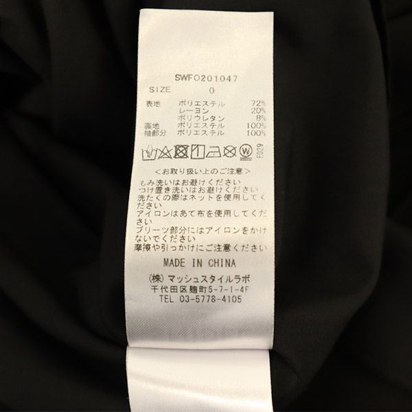 長袖 袖シアー ワンピース ブラック レディース 長袖 袖シアー ワンピース ブラック レディース