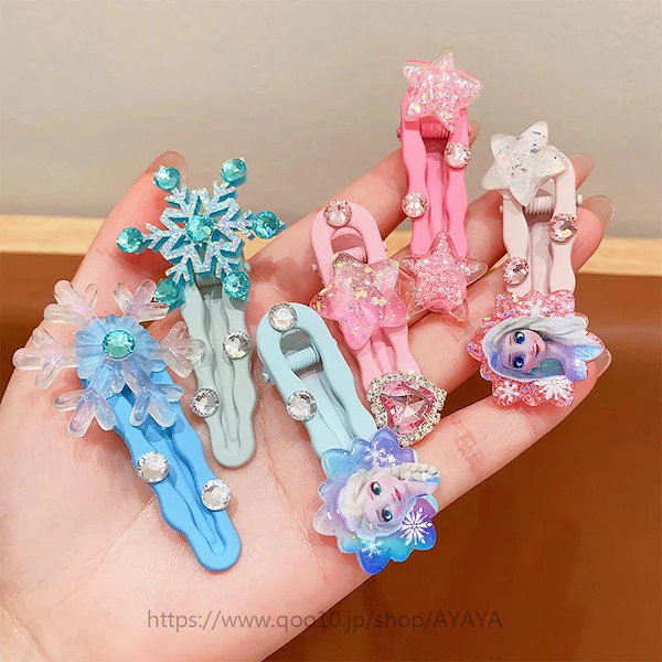 Qoo10] 6点セット アナと雪の女王 エルサ 子供